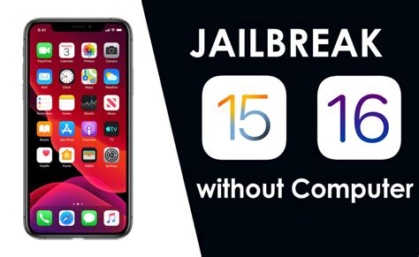 Benefits of Jailbreaking iOS 16